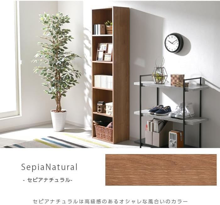 Amazon｜おしゃれ A4 カラーボックス 5段 収納 本棚 オープン